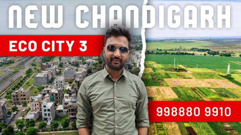 eco city 3 new chandigarh exact housing - Eco City 3 New Chandigarh (Land pooling Scheme)